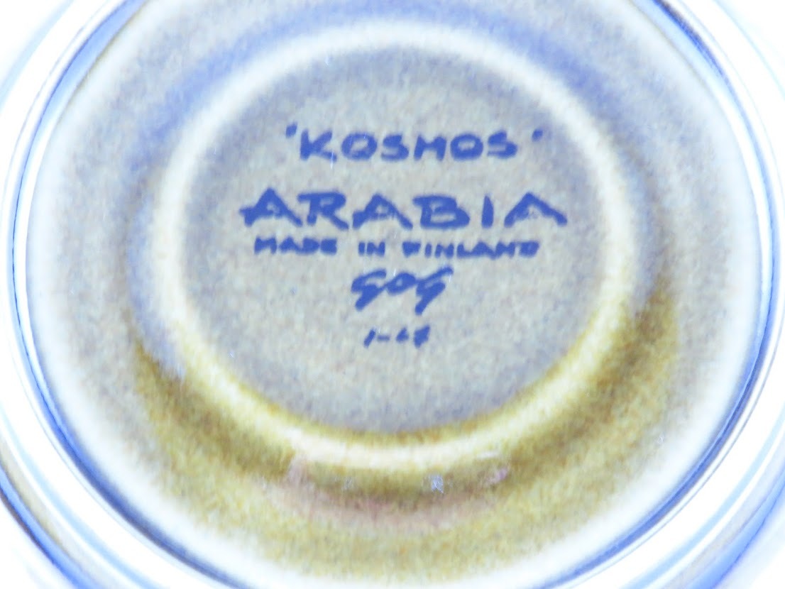 ARABIA/アラビア Kosmos/コスモス コーヒーカップ&ソーサー Gunvor Olin-Gronqvist/グンヴァル・オリン・グランクヴィスト Ulla Procope[11]