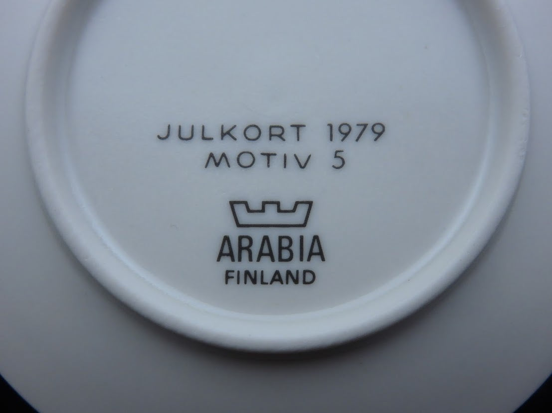ARABIA/アラビア JULKORT 1979 MOTIV 5/クリスマスプレート トムテとトムテニッセ サンタクロース