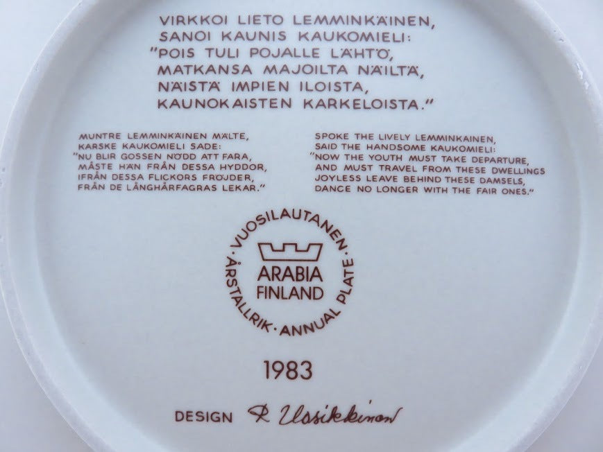 ARABIA アラビア KALEVALA カレワラ ウォールプレート Raija Uosikkinen ライヤ ウオシッキネン 1983 金具付き